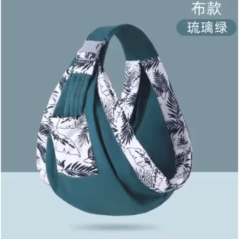 Baby Wrap Newborn Sling Dual Use Infant Nursing Cover Carrier Mesh Fabric Breastfeeding Carriers Up 2