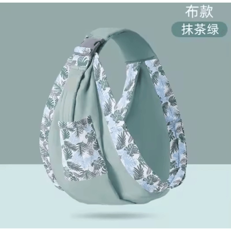 Baby Wrap Newborn Sling Dual Use Infant Nursing Cover Carrier Mesh Fabric Breastfeeding Carriers Up 3