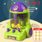 Turn Everyday Play Into An Exciting Arcade Challenge With This Fun Mini Claw Machine Toy Designed T 2