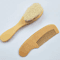 2Piece Wooden Baby Hair Brush Set Soft Wool Newborn Comb Scalp Massager 3