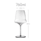 Luxury Handmade Crystal Wine Glass UltraThin 05mm Champagne Fine Wine Cup 3