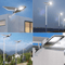 Solar Street Light Outdoor 8000mAh High Power Waterproof Wall Lamp 3