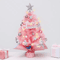Pink Mini Christmas Tree 4560cm Tabletop Festive Decoration 0