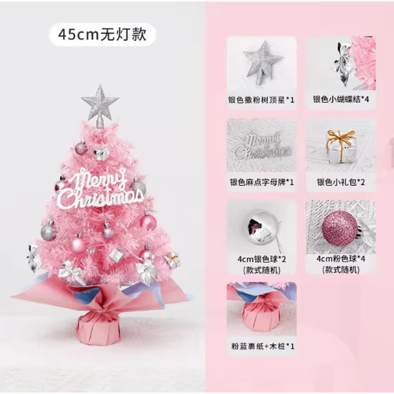 Pink Mini Christmas Tree 4560cm Tabletop Festive Decoration 2