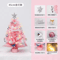 Pink Mini Christmas Tree 4560cm Tabletop Festive Decoration 3