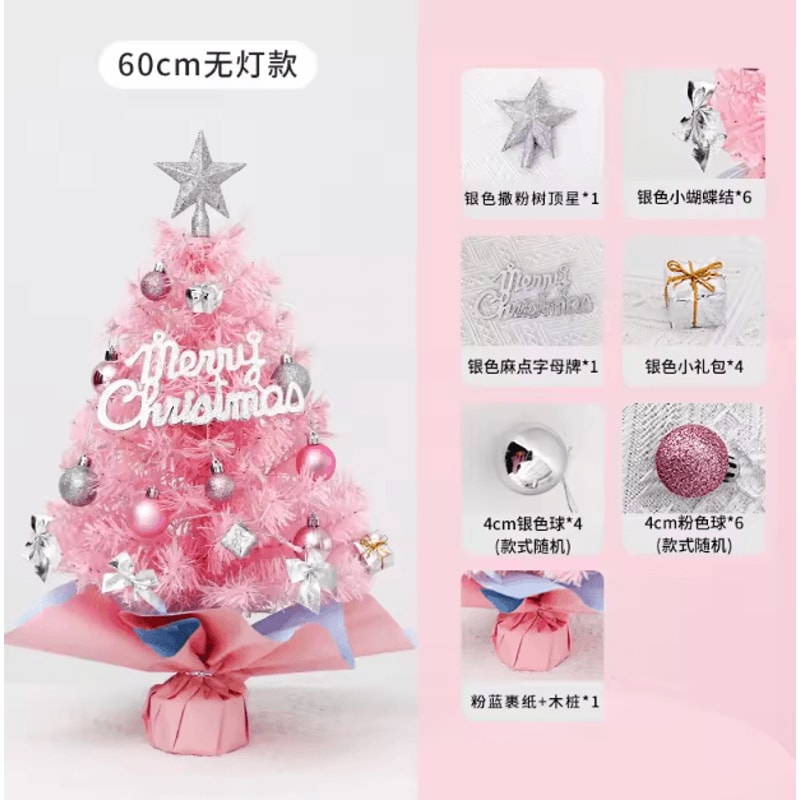 Pink Mini Christmas Tree 4560cm Tabletop Festive Decoration 4