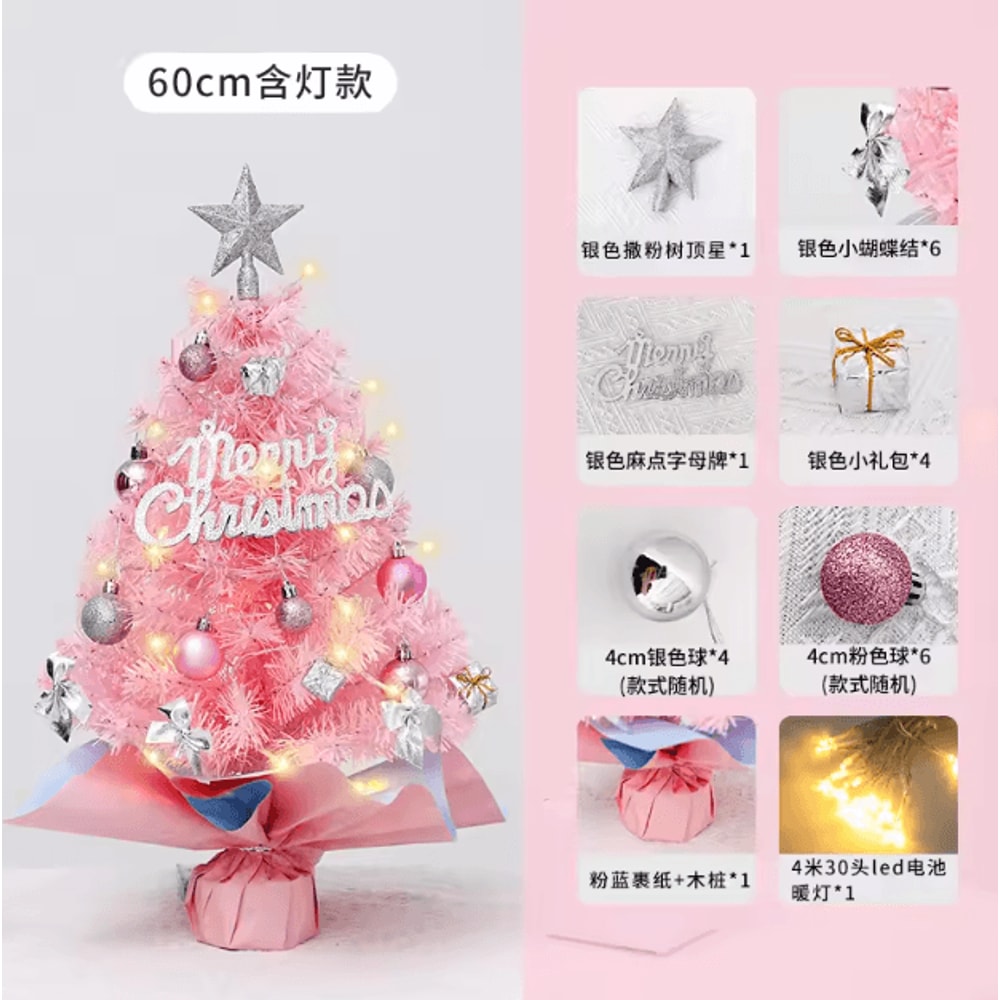 Pink Mini Christmas Tree 4560cm Tabletop Festive Decoration 5