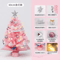 Pink Mini Christmas Tree 4560cm Tabletop Festive Decoration 5