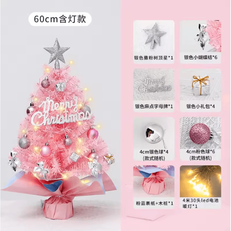 Pink Mini Christmas Tree 4560cm Tabletop Festive Decoration 5