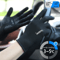 Summer Driving Gloves UV Protection Touchscreen Anti Slip Outdoor Gloves For Men And Women 1