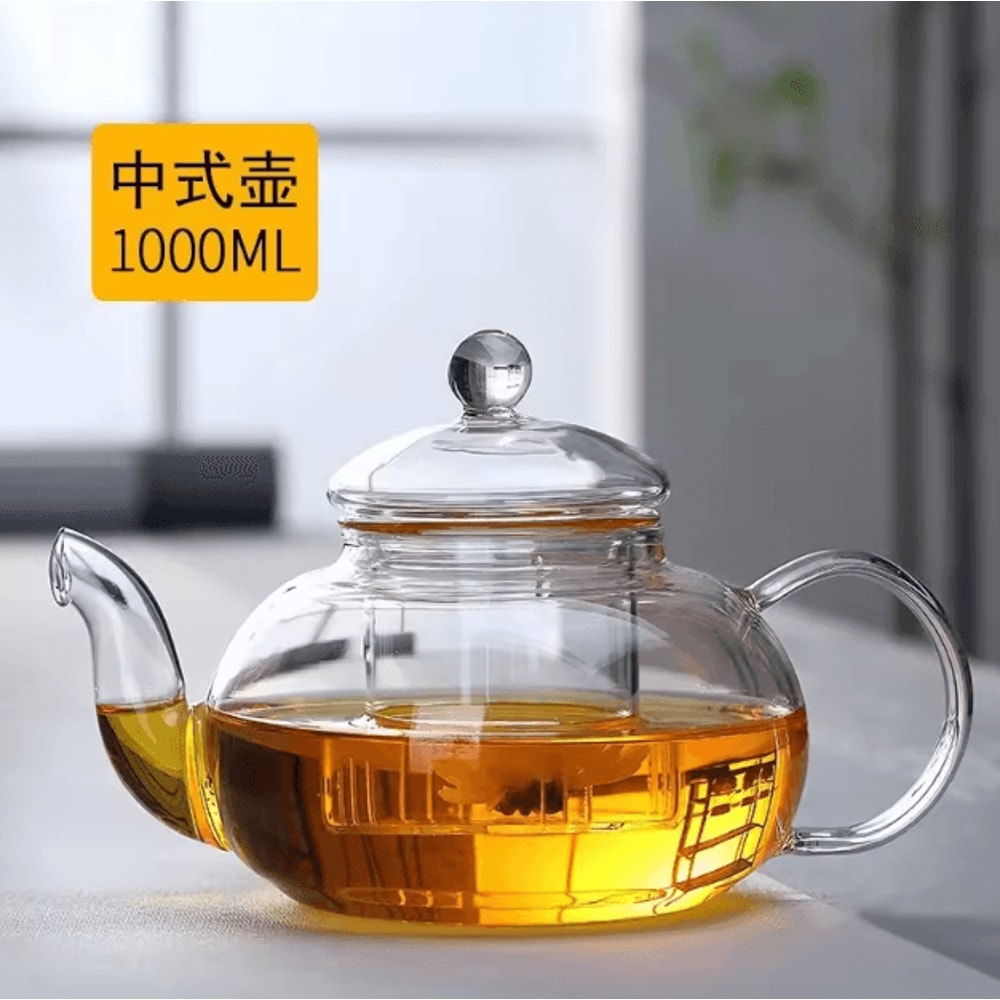 1000ML HeatResistant Glass Teapot With Infuser Clear Herbal Loose Leaf Tea Brewer 6