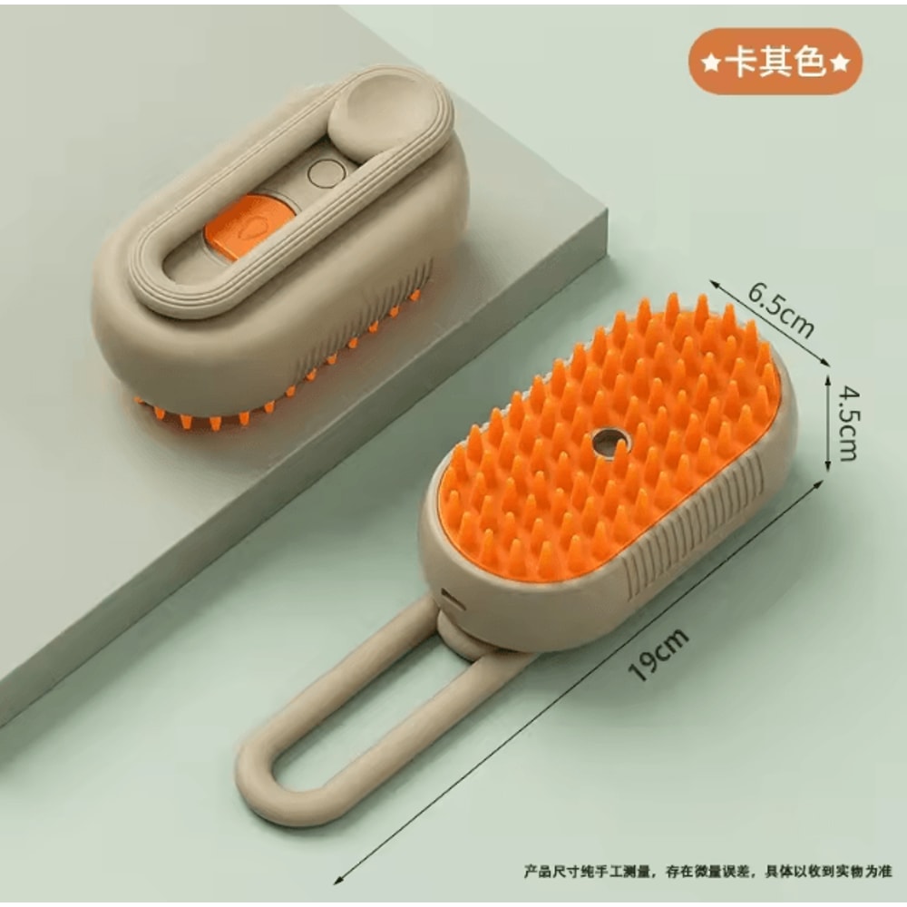 3in1 Electric Pet Steam Brush USB Rechargeable Grooming Comb With Spray Massage Shedding Control 2