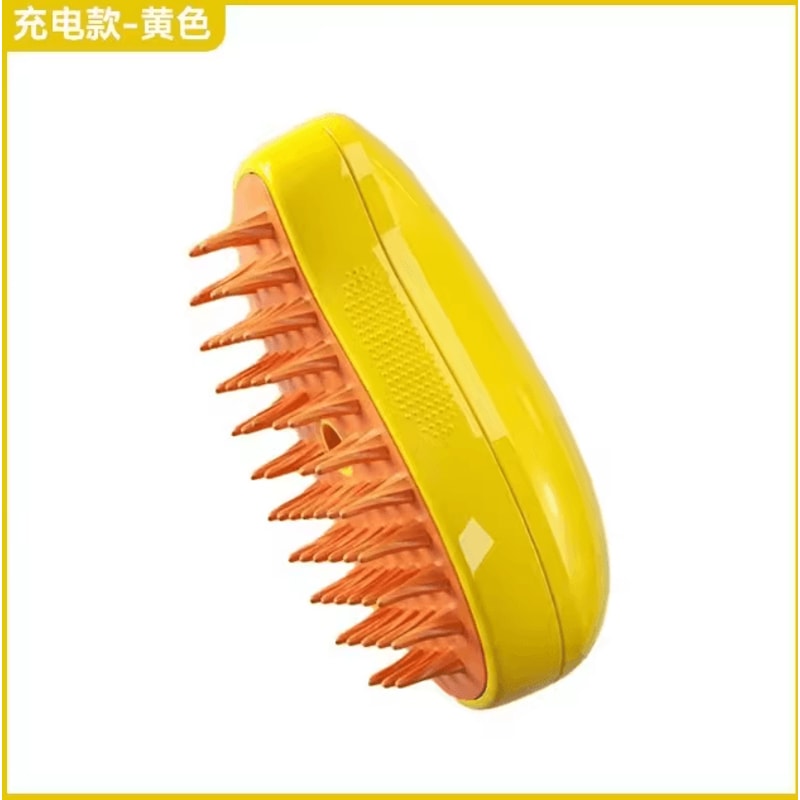3in1 Electric Pet Steam Brush USB Rechargeable Grooming Comb With Spray Massage Shedding Control 4