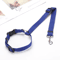 Adjustable 2in1 Pet Car Seat Belt Leash Nylon Safety Harness Strap For Dogs Cats 7
