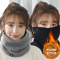 HeatLoop Thermal Fleece Neck Gaiter Windproof Winter Neck Warmer 1