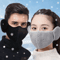 ThermaShield Full Cover Winter Balaclava Mask Windproof Breathable Face Protection 0