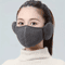 ThermaShield Full Cover Winter Balaclava Mask Windproof Breathable Face Protection 2