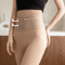 High Waist Nude Pantyhose Realistic Bare Leg Effect Shaping Tights 1