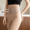 High Waist Nude Pantyhose Realistic Bare Leg Effect Shaping Tights 1