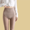 High Waist Nude Pantyhose Realistic Bare Leg Effect Shaping Tights 5