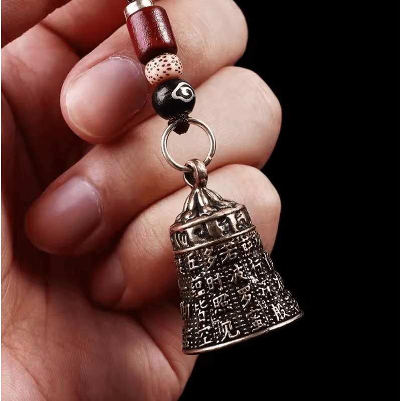 Vintage Brass Buddhist Bell Keychain Engraved Mantra Lucky Feng Shui Pendant 2