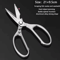 HeavyDuty Stainless Steel Kitchen Scissors Multifunction Poultry Shears For Meat Food Prep 2