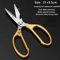 HeavyDuty Stainless Steel Kitchen Scissors Multifunction Poultry Shears For Meat Food Prep 3