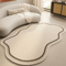 Cream Irregular Shape Rug Soft NonSlip Minimalist Carpet For Bedroom Living Room 1