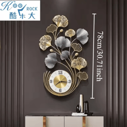 large ginkgo leaf wall clock – silent metal art decor for living room & home