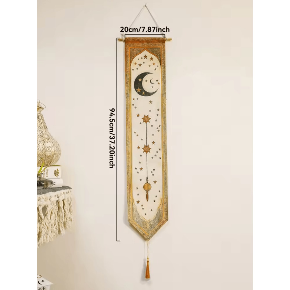 Eid Mubarak Ramadan Wall Banner Moon Lantern Islamic Eid Decorations 1