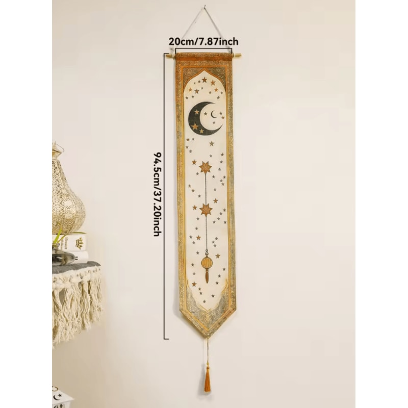Eid Mubarak Ramadan Wall Banner Moon Lantern Islamic Eid Decorations 1