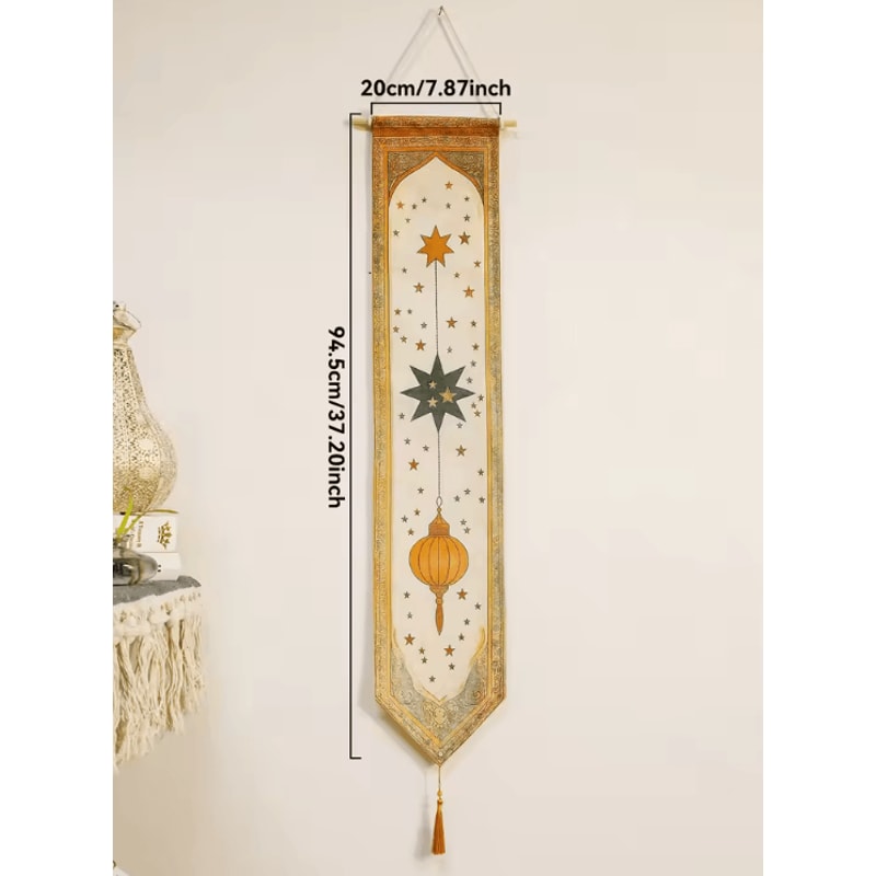 Eid Mubarak Ramadan Wall Banner Moon Lantern Islamic Eid Decorations 2