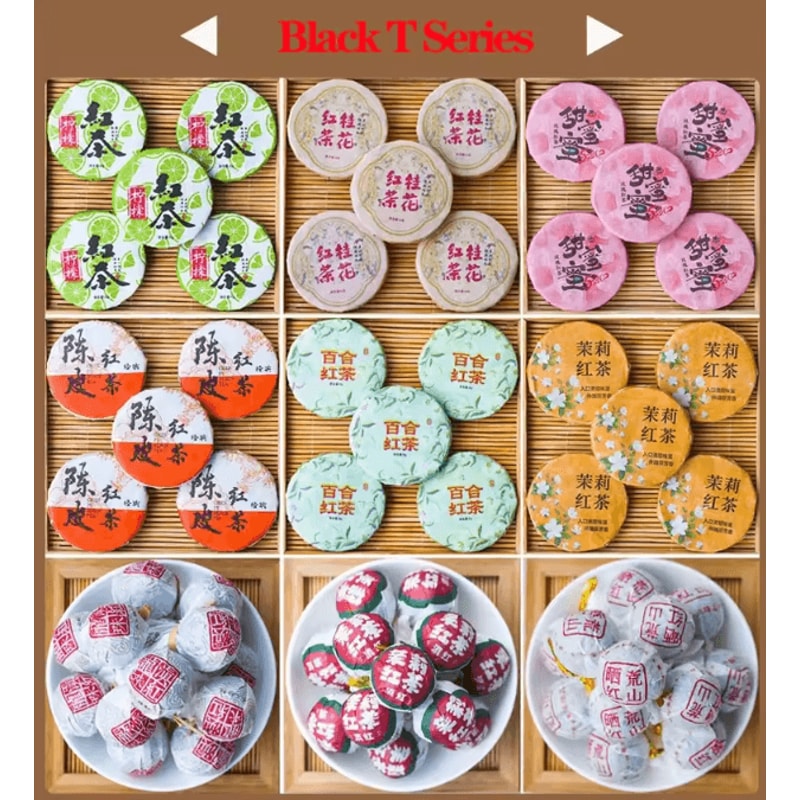 Handwoven Puer Tea Storage Basket Breathable Tea Cake Storage Box For Aging Preservation 2