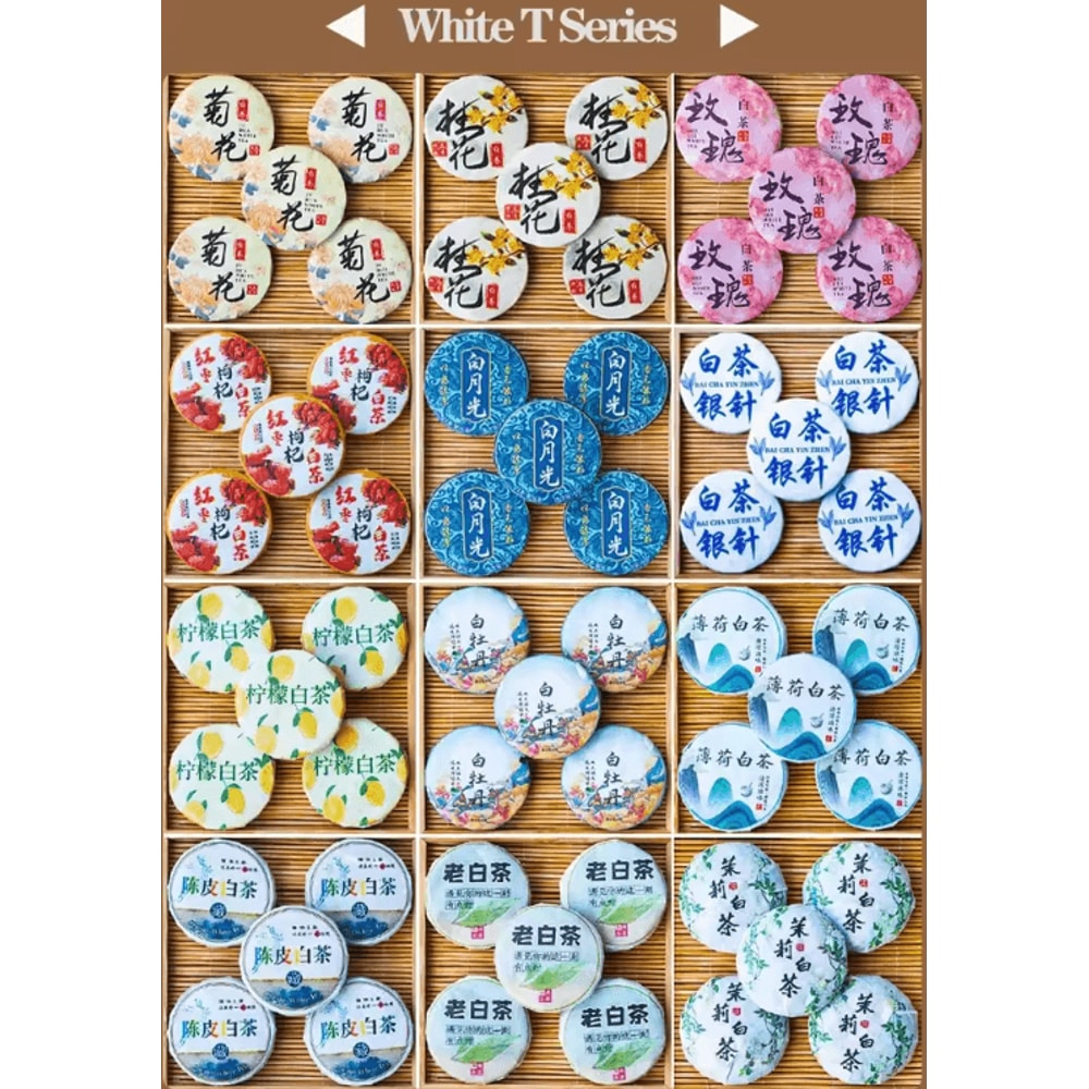 Handwoven Puer Tea Storage Basket Breathable Tea Cake Storage Box For Aging Preservation 6