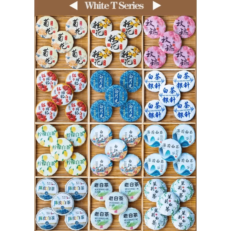 Handwoven Puer Tea Storage Basket Breathable Tea Cake Storage Box For Aging Preservation 6