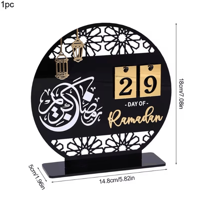 Black Gold Ramadan Countdown Calendar Acrylic Eid Mubarak Decor With Replaceable Numbers 2