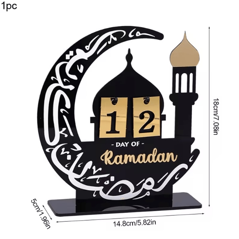 Black Gold Ramadan Countdown Calendar Acrylic Eid Mubarak Decor With Replaceable Numbers 3