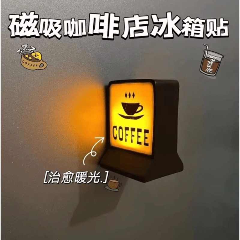Magnetic LED Fridge Sticker Light FamilyMart Lawson Style Refrigerator Decor 1