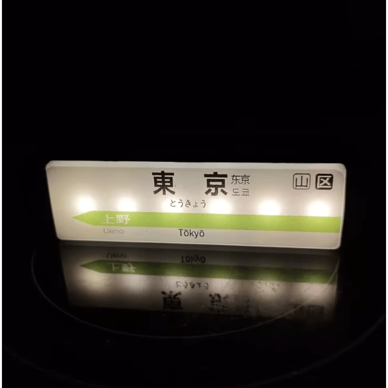 Magnetic LED Fridge Sticker Light FamilyMart Lawson Style Refrigerator Decor 5