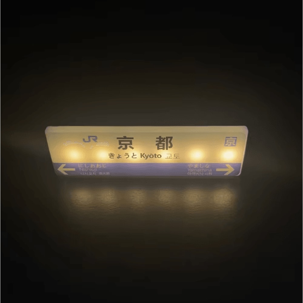 Magnetic LED Fridge Sticker Light FamilyMart Lawson Style Refrigerator Decor 6