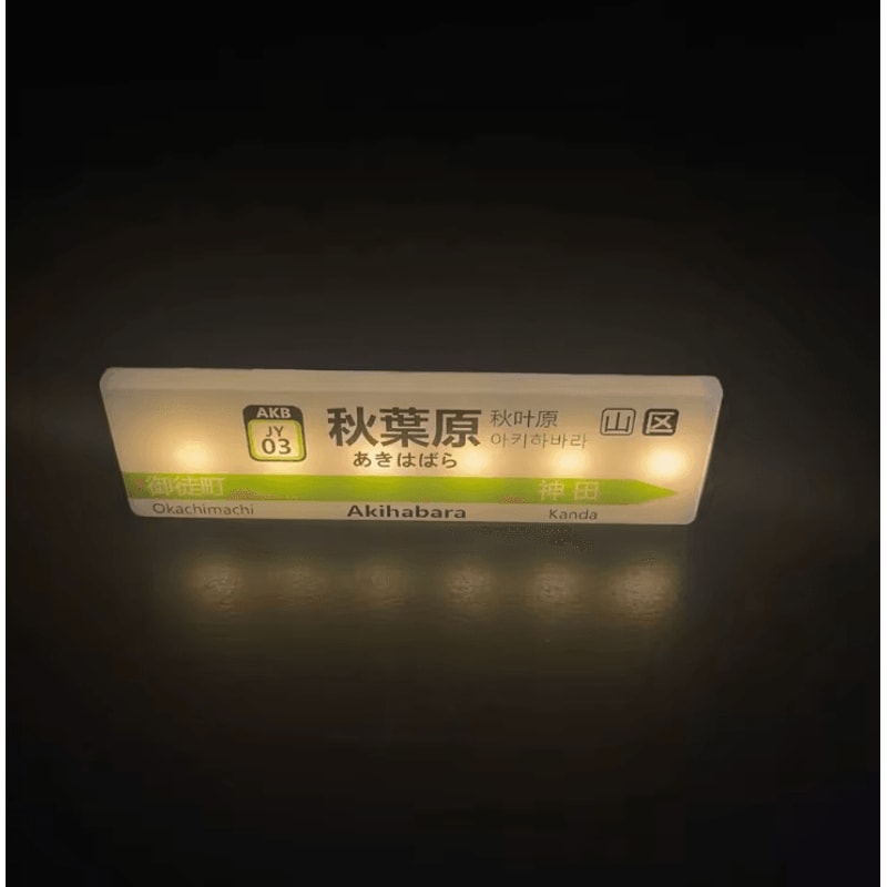 Magnetic LED Fridge Sticker Light FamilyMart Lawson Style Refrigerator Decor 8