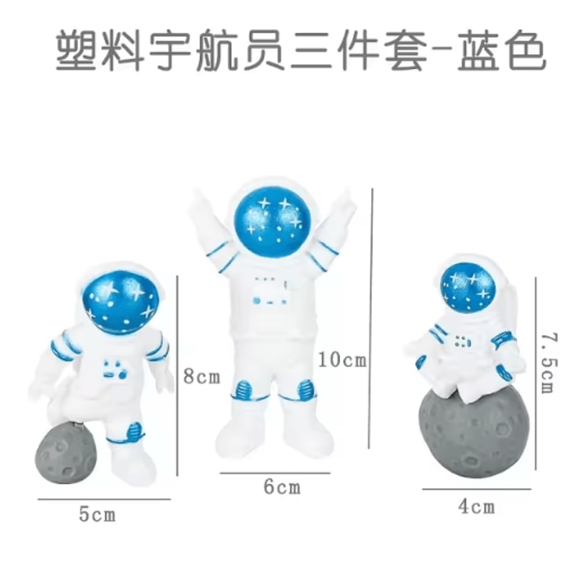4Piece Astronaut Figurine Set Mini Spaceman Desk Decor Educational Toy Gift 6