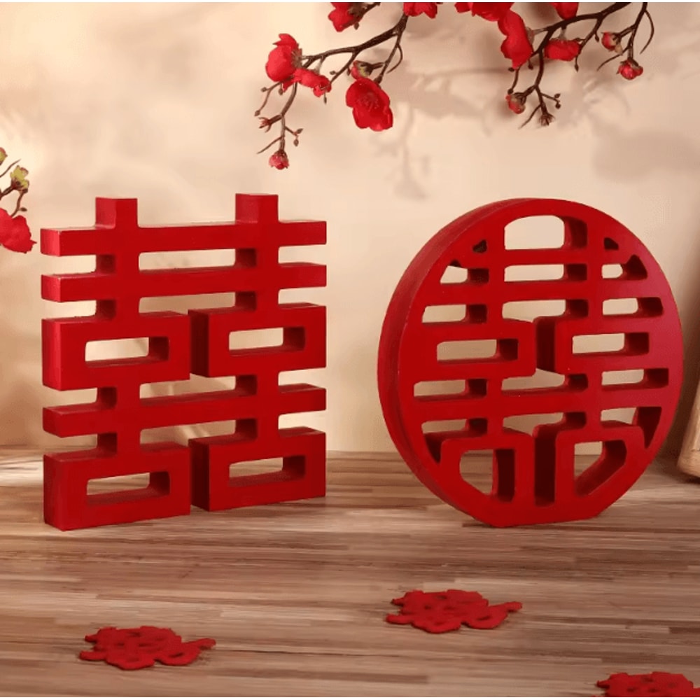 Traditional Double Happiness Wood Decor Red Chinese Wedding Wall Ornament Xi Symbol 0