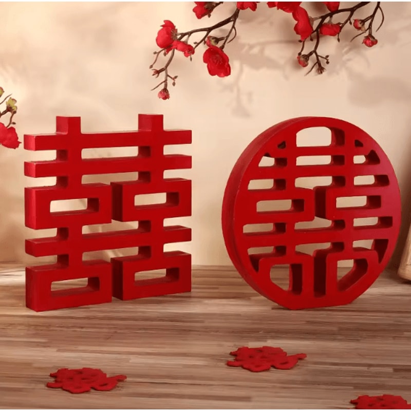 Traditional Double Happiness Wood Decor Red Chinese Wedding Wall Ornament Xi Symbol 0
