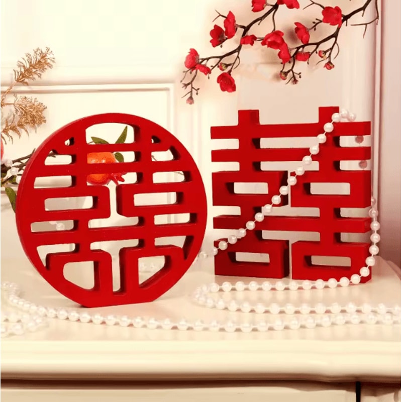 Traditional Double Happiness Wood Decor Red Chinese Wedding Wall Ornament Xi Symbol 1