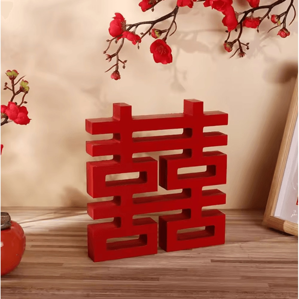 Traditional Double Happiness Wood Decor Red Chinese Wedding Wall Ornament Xi Symbol 2