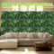Artificial Green Plant Wall Panels Lush Artificial Plant Wall Panels For Garden Wedding Outdoor D 1