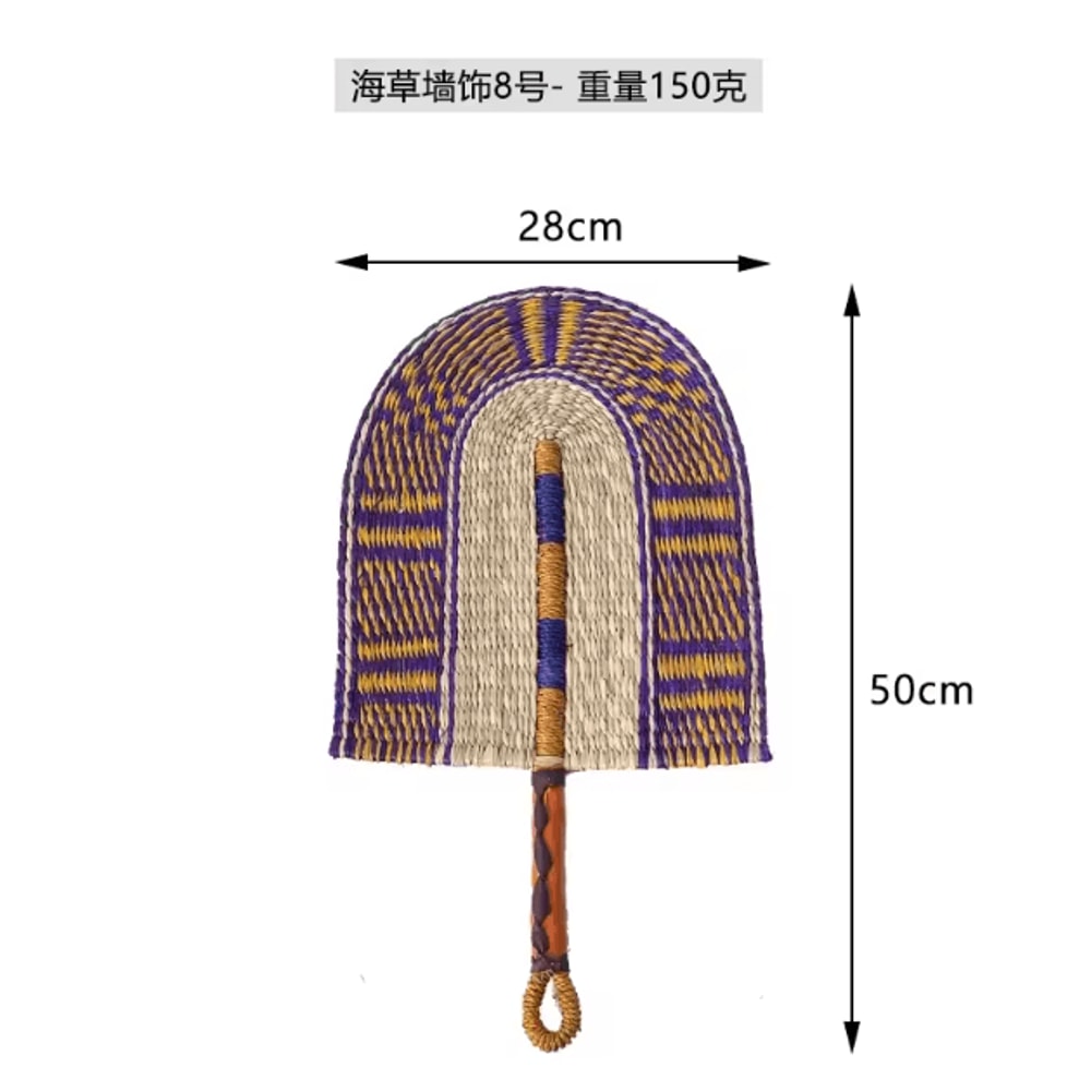 Handwoven Seaweed Wall Fan Decor Nordic Boho Natural Wall Hanging Accent 9