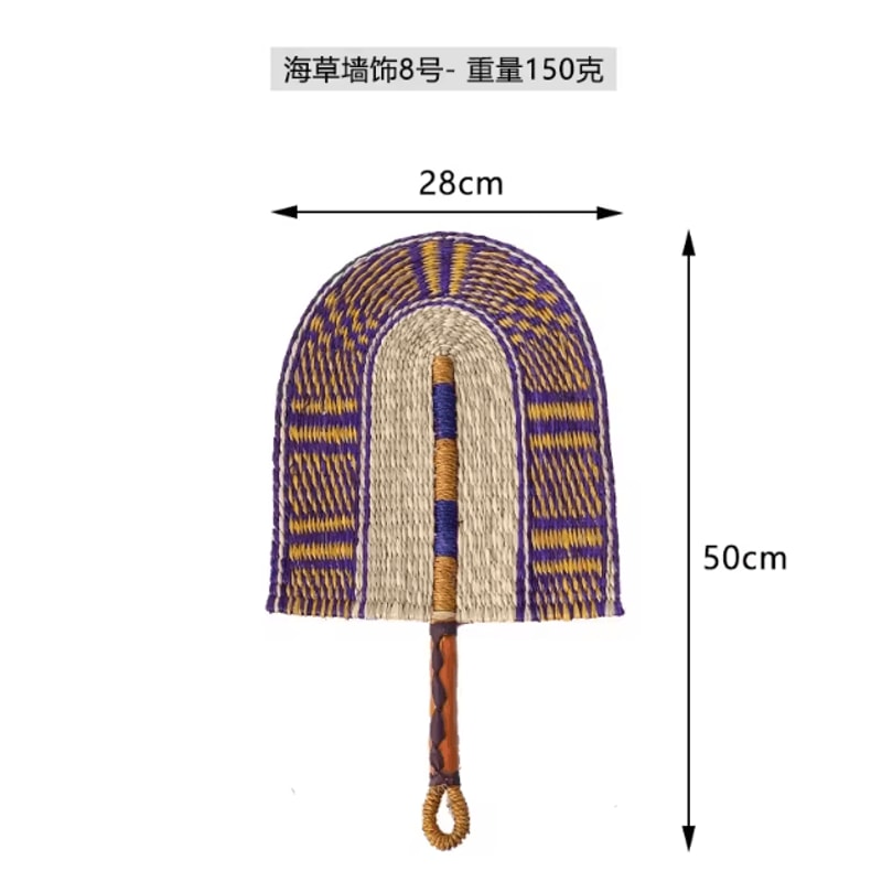 Handwoven Seaweed Wall Fan Decor Nordic Boho Natural Wall Hanging Accent 9