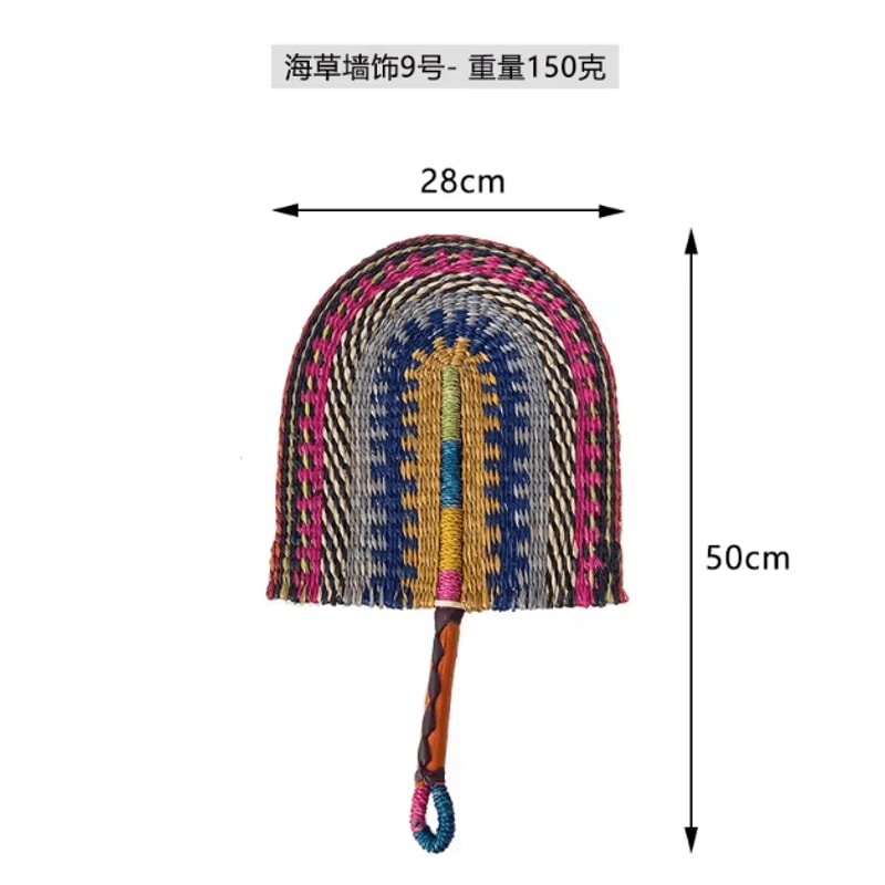 Handwoven Seaweed Wall Fan Decor Nordic Boho Natural Wall Hanging Accent 10